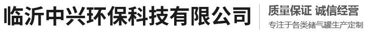 樂(lè)清市力特電子有限公司